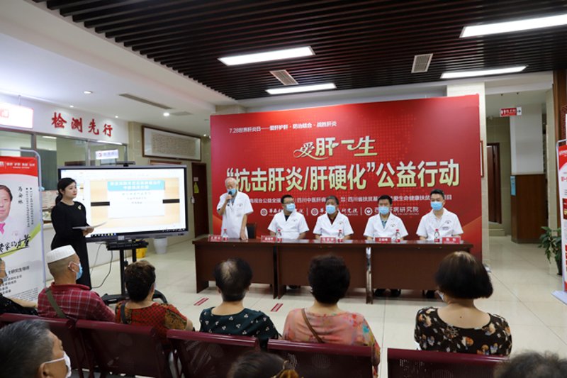 乙肝大三阳的治疗进展与新视角