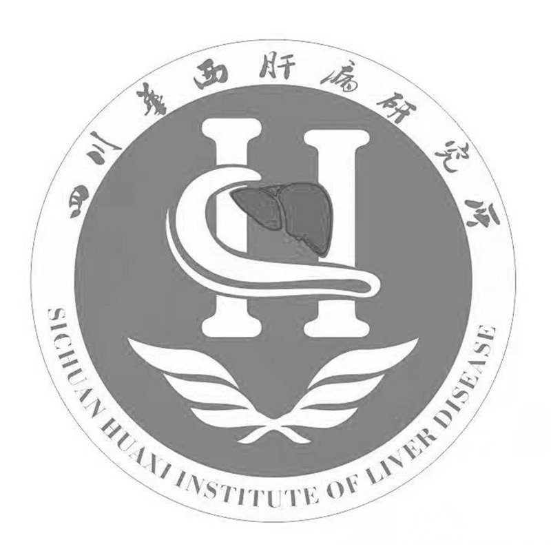 寻找最合适的成都肝病专科医院