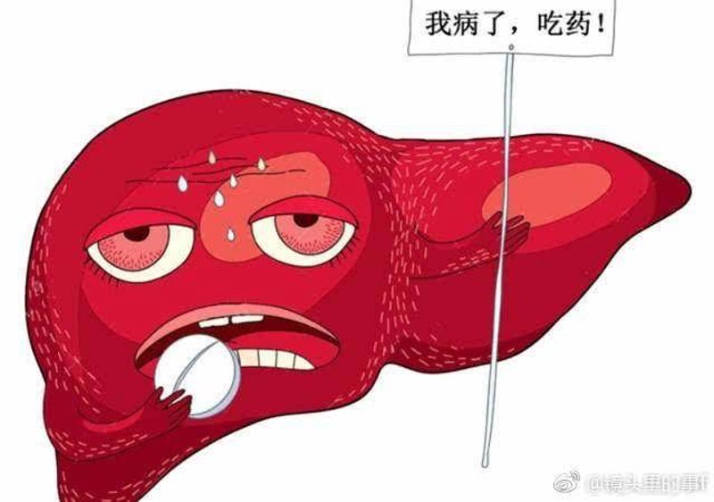 成都肝病医院哪家更值得信赖